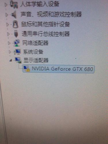 驅動精靈網卡版無法安裝網卡，驅動精靈網卡版手機下載